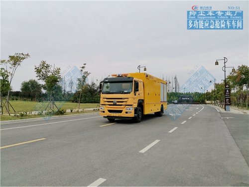 重汽豪沃大流量防汛排水車4000-5000m3/h